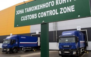 Растаможка перевозимых грузов – правила и условия