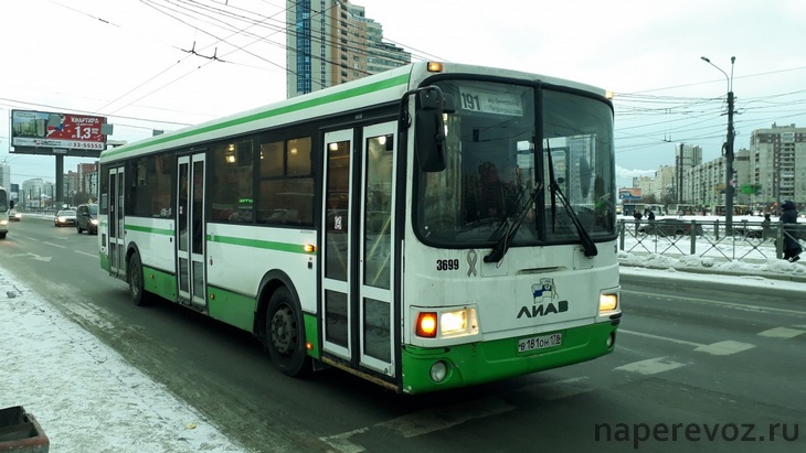 Автобус ЛиАЗ 5293